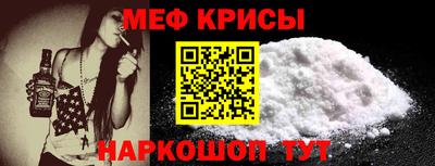 дурь Шебекино