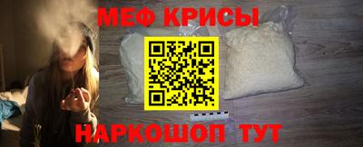 дурь Шебекино