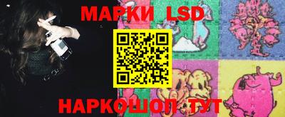 дурь Шебекино