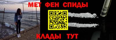 дурь Шебекино
