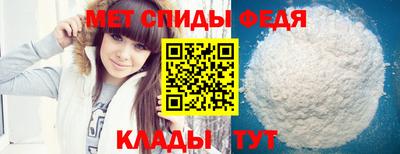 дурь Шебекино