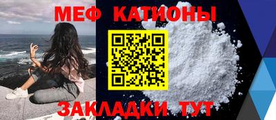 дурь Шебекино